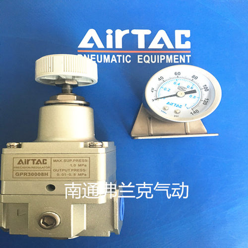 正品亚德客GPR系列精密调压阀GPR40010H GPR40015H GPR40010M