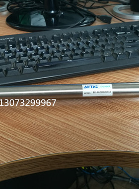 B01-移印机行业专用气缸B01-MAC20X250SCA B01-MAC20X200SCM SCA