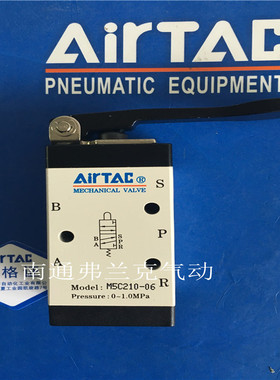台湾亚德客机械阀M5C210-08 M5D210-08 M5Y210-08 M5HS210-06