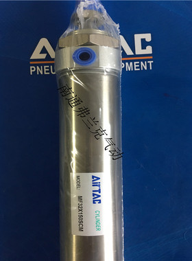 原装亚德客气缸MF25X25SCM MF25X50SCM MF25X75SCM MF25X100SCM