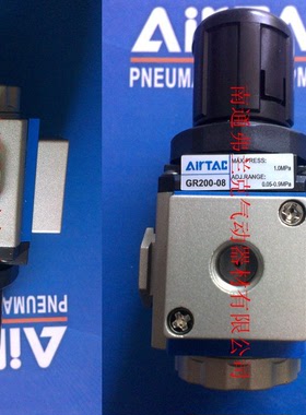 原装正品亚德客调压阀GR20008JNK-QZ162C