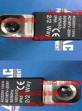 亚德客流体控制阀2L250-25DC24V 2L25025A 2L25025B 2L25025CEF