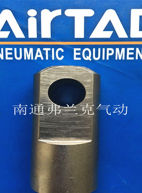 原装正品亚德客气缸安装附件I接头F-M14X150I    F-M18X150I