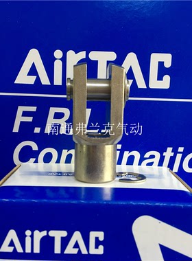 原装亚德客气缸安装附件F-PB12Y  F-PB16Y  F-PB10Y F-PB6Y