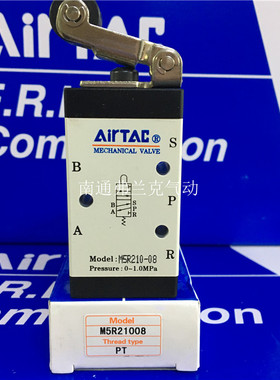 原装正品亚德客机械阀M5B210-08 M5R210-08 M5L210-08 M5PP210-08