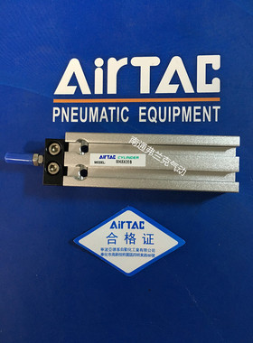 亚德客多位置固定气缸MK6X35S MK6X40S