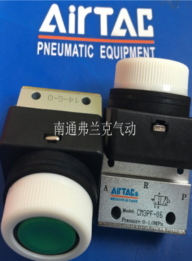 亚德客CM3PF-05/CM3PF-06/CM3PF-08/CM3PM-05/CM3PM-06/CM3PM-08
