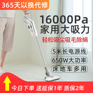 有线吸尘器家用大吸力第一名车手持强力小型猫毛床上大功率吸尘机