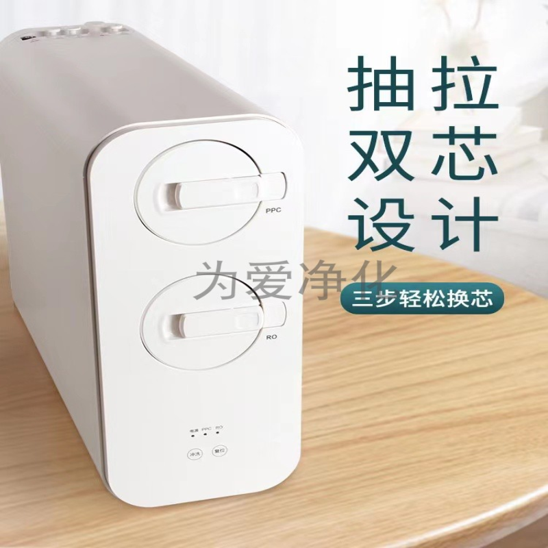 适用奥特朗OTL-RO206-5反渗透净水器奥特朗RO206净水器替换滤芯