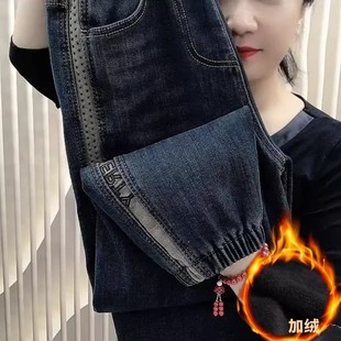 萝卜裤 女宽松百搭九分老爹裤 松紧腰 束脚牛仔哈伦裤 加绒加厚秋冬季