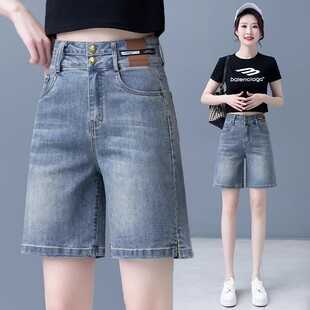 女夏季 宽松a字外穿短裤 薄款 高腰阔腿中裤 子 2026年新款 五分牛仔裤
