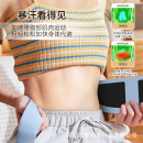 懶人腰帶瘦身收腹燃脂神器暖宮護(hù)腰塑形瘦肚子甩脂機(jī)ems腹部健身