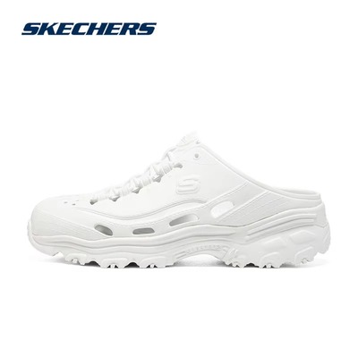 Skechers/斯凯奇厚底洞洞鞋