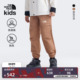 户外TheNorthFace 北面童装 儿童男女防泼溅防风可拆卸长裤 8CM2