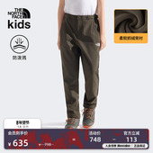 子男女防泼水户外TheNorthFace 北面童装 Podzol儿童运动长裤 8DVZ