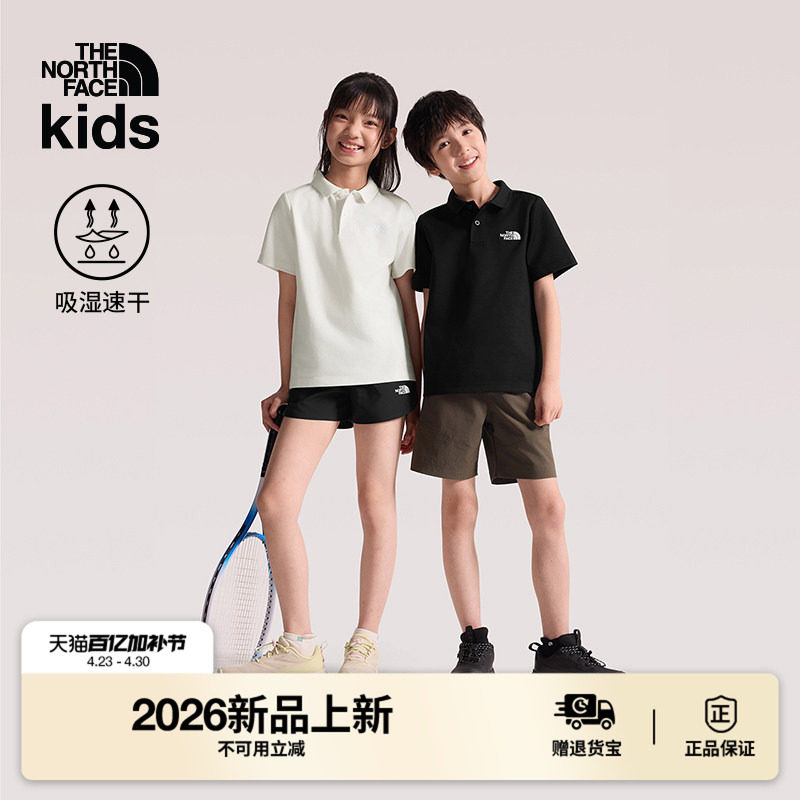 北面儿童速干POLO衫男女童短袖运动户外新款TheNorthFace|8GZM