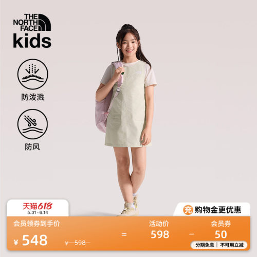 北面女童户外A字型连衣裙