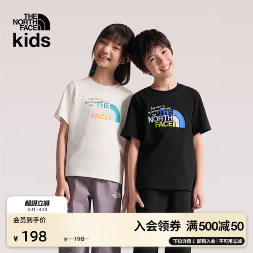 北面儿童纯棉印花短袖T恤