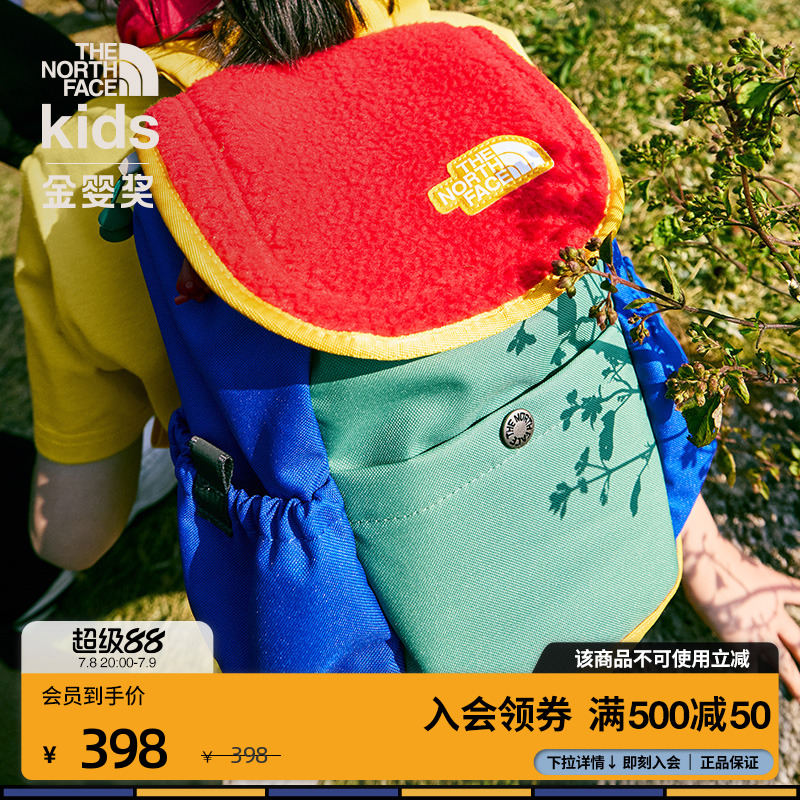 北面儿童轻便收纳双肩背包
