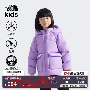 鹅绒保暖TheNorthFace Down小童羽绒服中长款 88VF North 北面童装