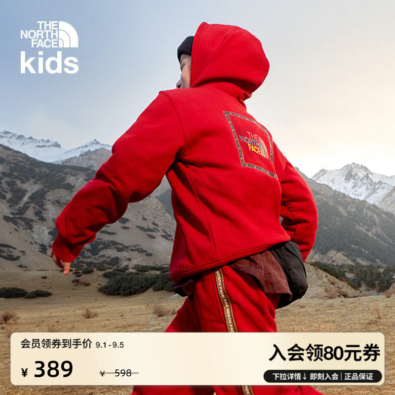 北面马年儿童针织外套男女童连帽运动户外新款TheNorthFace|8DR2图片