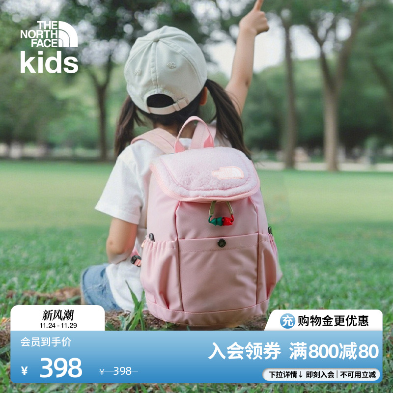 北面儿童轻便收纳双肩背包