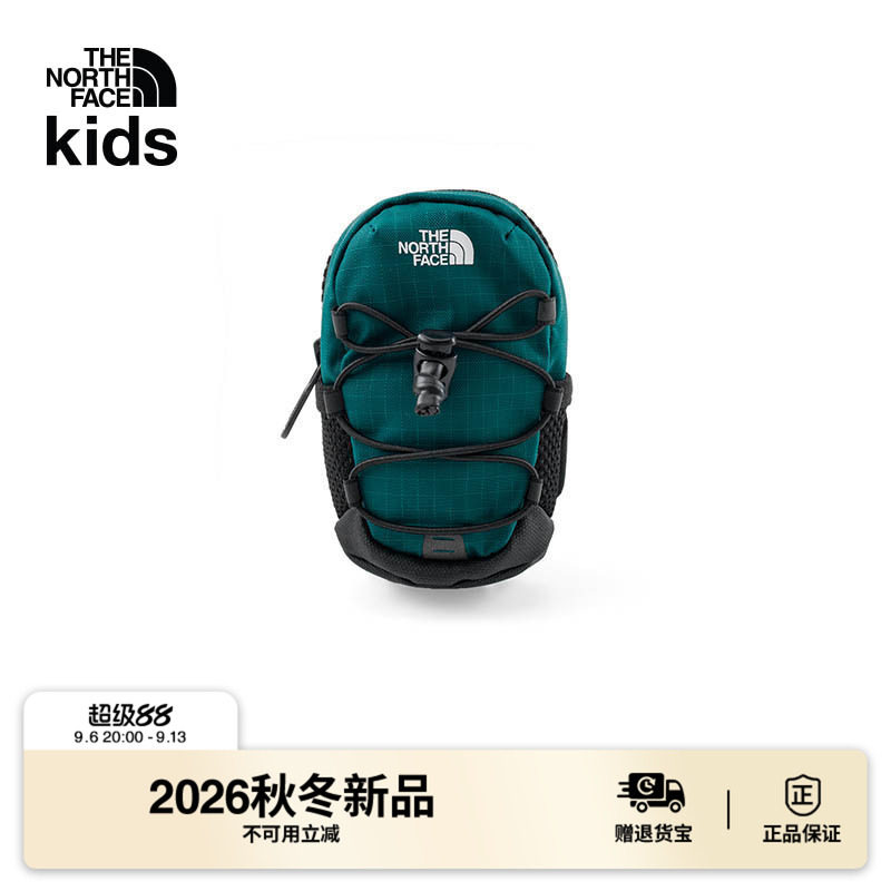 北面儿童迷你双肩包配件包图片