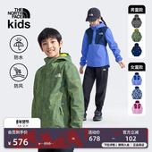 北面童装 Antora儿童冲锋衣女童男童外套防水防风硬壳TheNorthFace