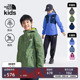 北面童装 Antora儿童冲锋衣女童男童外套防水防风硬壳TheNorthFace