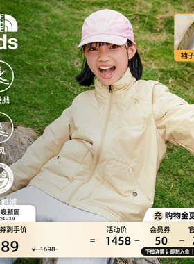 北面童装M66男女儿童羽绒服鹅绒保暖户外新款TheNorthFace|8DW0