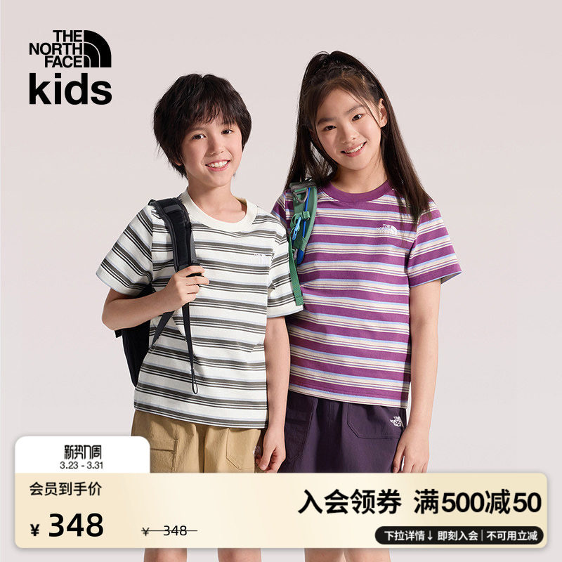 北面儿童短袖T恤男女童复古条纹户外透气新款TheNorthFace|8G81 - 实物图