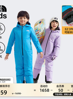 北面儿童连体滑雪服男童女童Freedom防水户外TheNorthFace|89JN