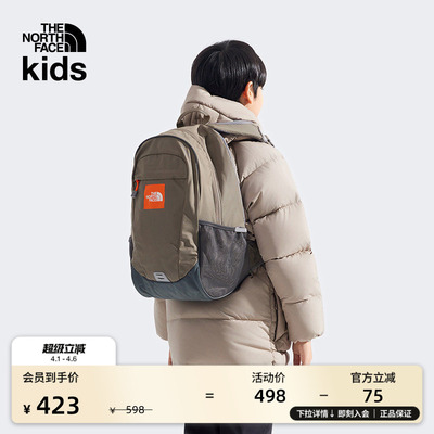 北面儿童双肩背包书包