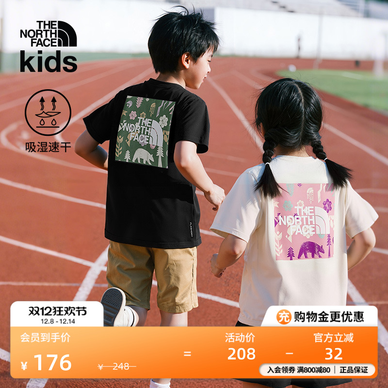 北面童装儿童速干T恤吸湿
