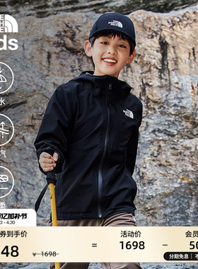 北面儿童冲锋衣男女防水外套Dryzzle雾岭可打包TheNorthFace|8C8V