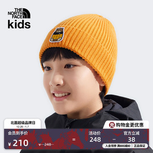 8CGU TheNorthFace 北面儿童针织帽男童女童Logo Box保暖户外新款