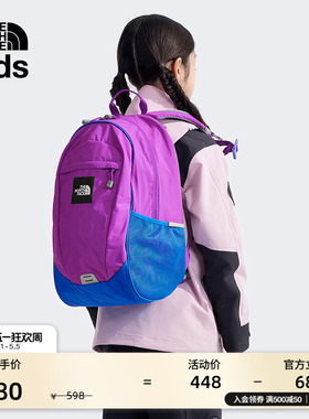 北面童装双肩背包男女儿童款书包户外便携收纳TheNorthFace|8AMX