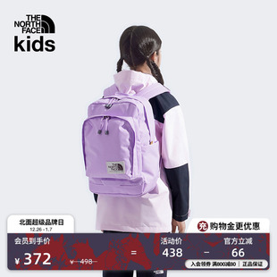 北面童装 8B23 男女儿童大容量20L双肩背包书包户外TheNorthFace