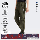 北面童装 TheNorthFace87Z3 子凉感防晒速干新款 男童女童裤 子儿童裤