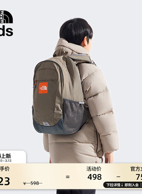 北面童装双肩背包男女儿童款书包户外便携收纳TheNorthFace|8AMX