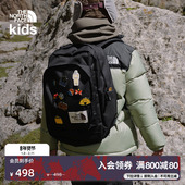 北面童装 男女儿童大容量20L双肩背包书包户外TheNorthFace 8B23