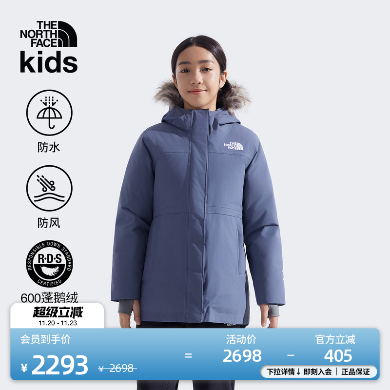 北面女童防水保暖鹅绒服