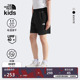 北面童装 8C0H TheNorthFace Shadow儿童男女防晒速干运动短裤 新款