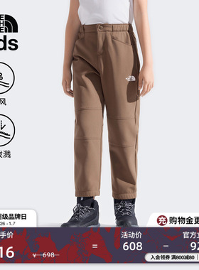 北面童装Balsam儿童长裤子抓绒保暖户外防风TheNorthFace|8DXS