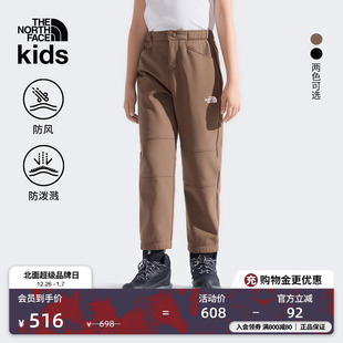 8DXS 子抓绒保暖户外防风TheNorthFace 北面童装 Balsam儿童长裤