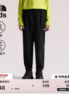 北面儿童长裤子男女凉感速干裤夏运动户外TheNorthFace|8C0J