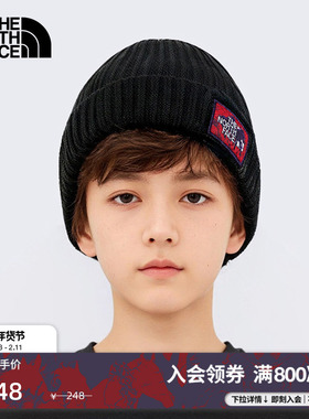 北面马年儿童针织帽男女童Salty Lined新款TheNorthFace|8CGS