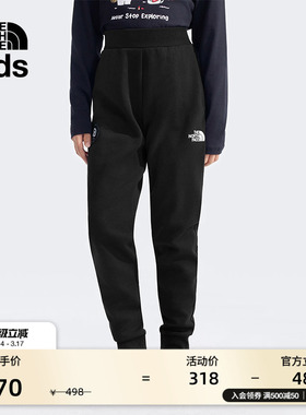 北面童装「新年蜕变」男女儿童针织长裤新款TheNorthFace|8CG0