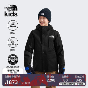 北面儿童羽绒服内胆三合一冲锋衣外套男女防水TheNorthFace|88V1