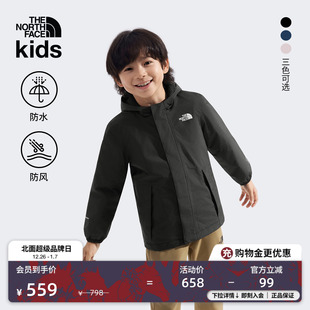 北面童装 873T 宝宝儿童冲锋衣Antora防水外套抓绒TheNorthFace